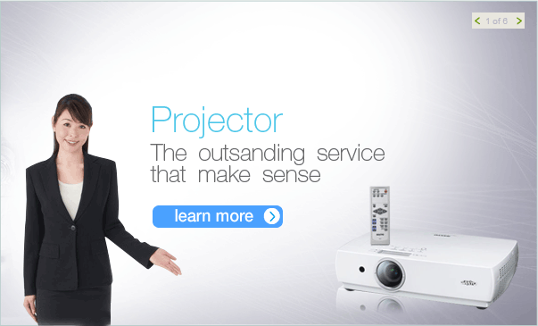 Audio Video Conferencing Solution Company