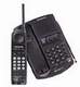 Panasonic Cordless Phone Supplier