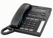 Panasonic Integrated Telephone