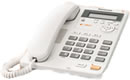Panasonic Integrated Telephone