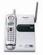 Panasonic Cordless Phone Supplier